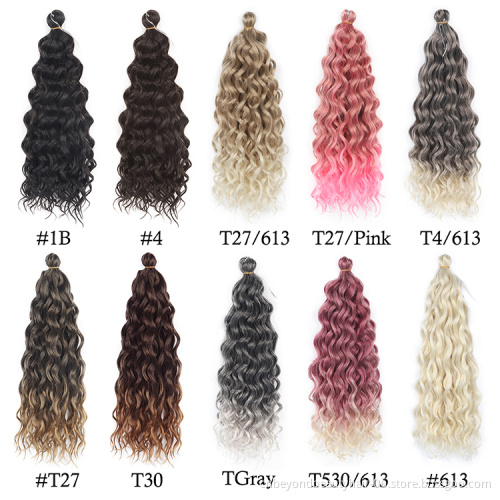 Ocean Wave Crochet Hair 18 inch Hawaii Curl Hair Synthetic Braiding Hair Extensions For Women